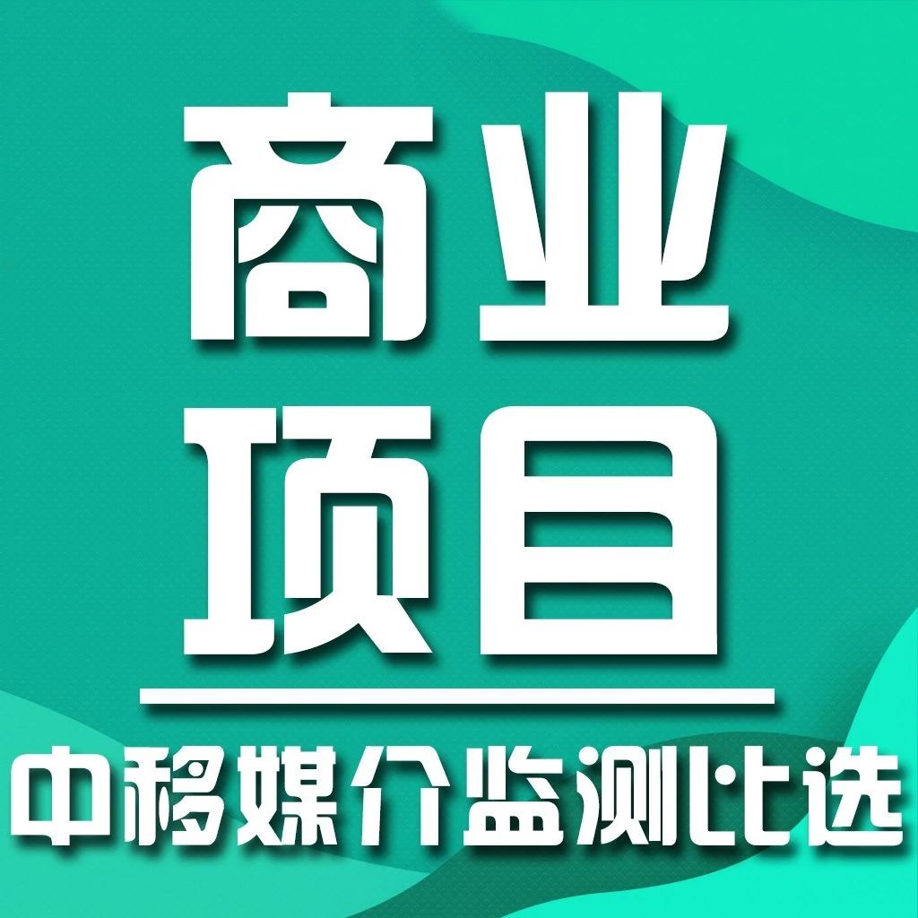 文章附图