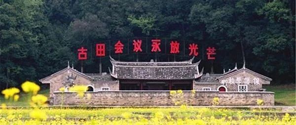 文章附图