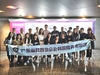 我会组团带领广东电商企业家展开中韩电商节的参观、考察、学习和交流之旅