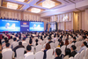 举办2019 IEBE 中国智慧新商业高峰论坛