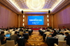 我会协办的“2019粤澳跨境电商交流会”在珠海横琴圆满举行