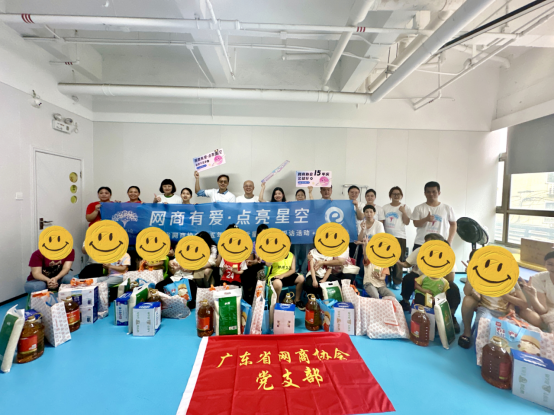 文章附图